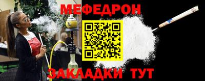 ешки Тара