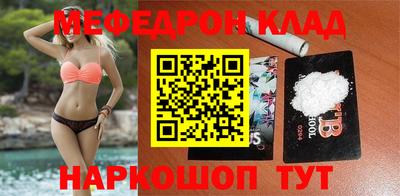 скорость mdpv Тверь