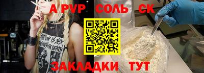 ешки Тара