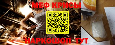 MDMA Premium VHQ Татарск