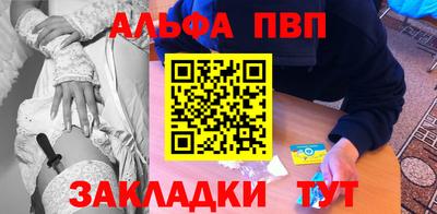 скорость mdpv Тверь