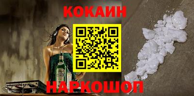 MDMA Premium VHQ Татарск