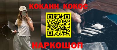 скорость mdpv Тверь