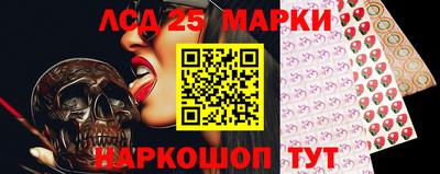 скорость mdpv Тверь