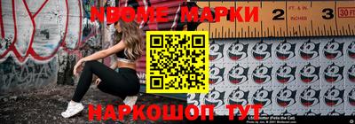 скорость mdpv Тверь