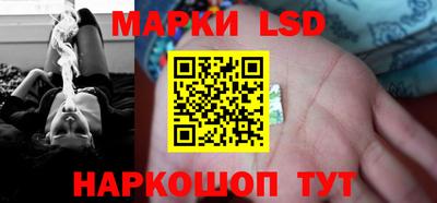 скорость mdpv Тверь