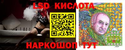 ешки Тара