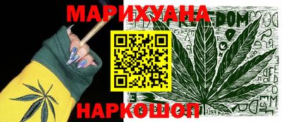 MDMA Premium VHQ Татарск