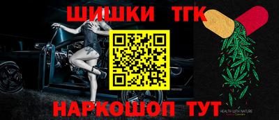 MDMA Premium VHQ Татарск