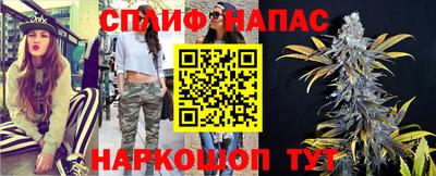 скорость mdpv Тверь