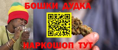 MDMA Premium VHQ Татарск