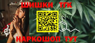 скорость mdpv Тверь