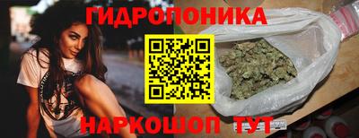 MDMA Premium VHQ Татарск
