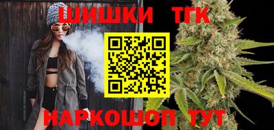 MDMA Premium VHQ Татарск