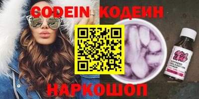 MDMA Premium VHQ Татарск