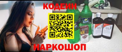 MDMA Premium VHQ Татарск