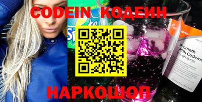 MDMA Premium VHQ Татарск