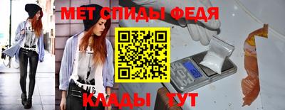 MDMA Premium VHQ Татарск