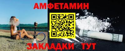 ешки Тара