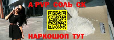 MDMA Premium VHQ Татарск