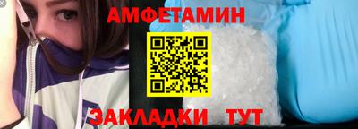 MDMA Premium VHQ Татарск