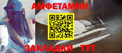 скорость mdpv Тверь