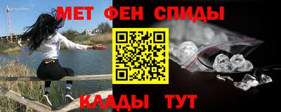 ешки Тара