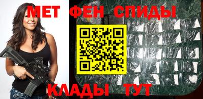 скорость mdpv Тверь