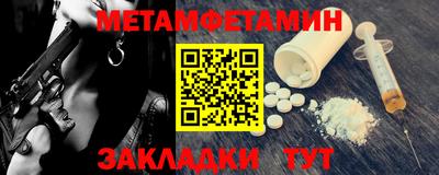 скорость mdpv Тверь