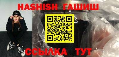 MDMA Premium VHQ Татарск