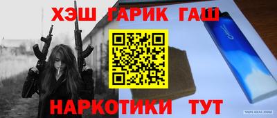 ешки Тара
