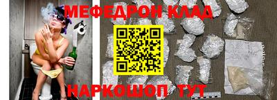 скорость mdpv Тверь