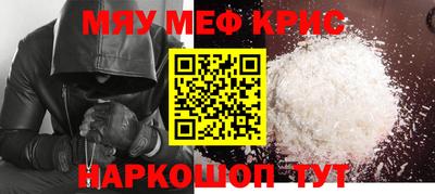 ешки Тара