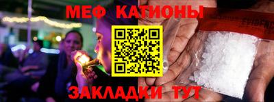 ешки Тара