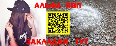 MDMA Premium VHQ Татарск